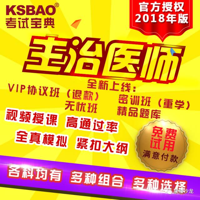 管家婆2024正版资料三八手,持续改进策略_IQY15.568便签版