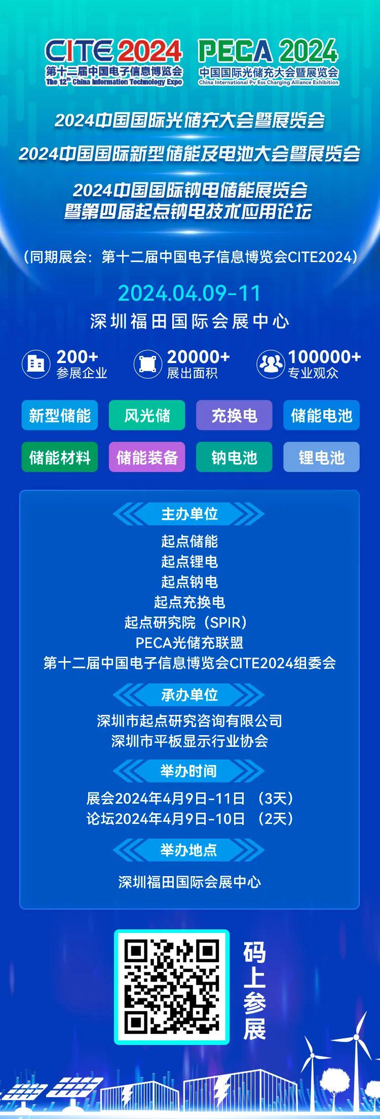 濠江论坛79456今天最新帖子,精细化实施分析_UZQ15.522快速版