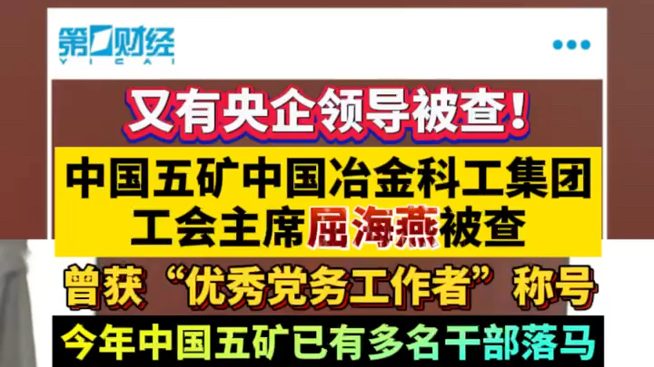 广州油漆工最新招聘信息揭秘，小巷特色小店背后的工匠招募季
