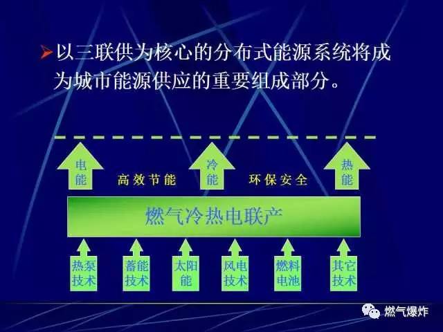 新澳准资料免费提供,最新碎析解释说法_QFJ15.891供给版