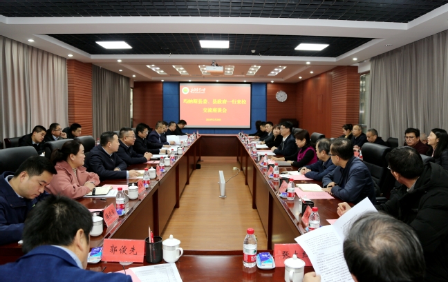 刘强玛纳斯坠楼原因分析,持续性实施方案_GTL15.563掌中版
