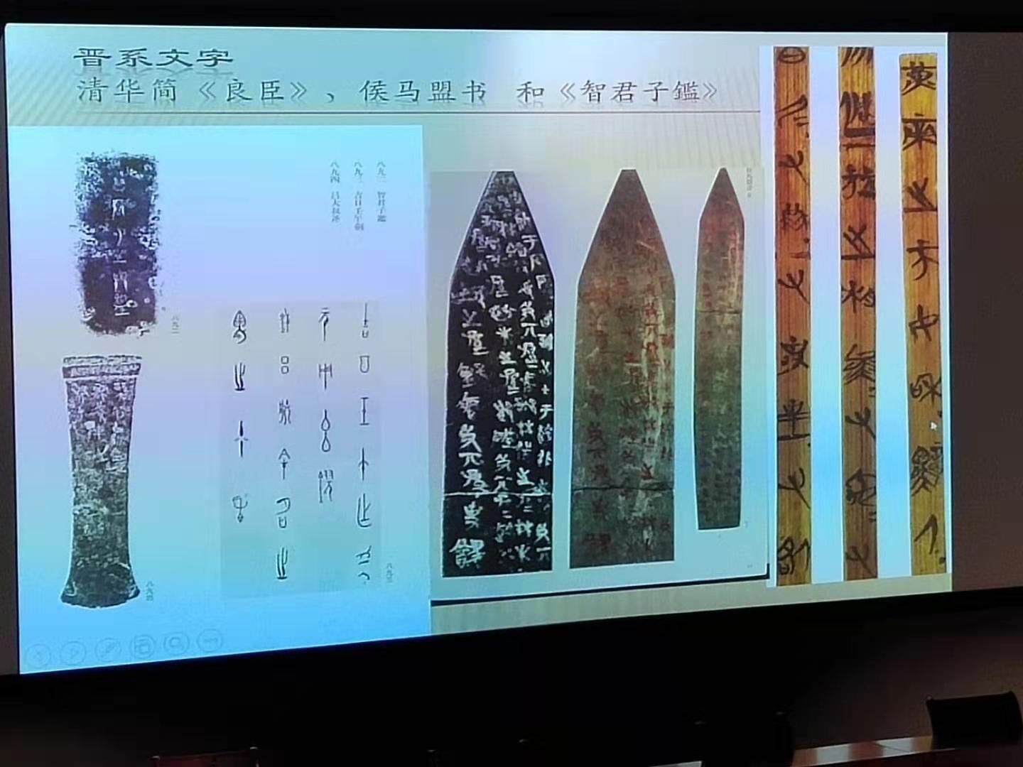 第2616页