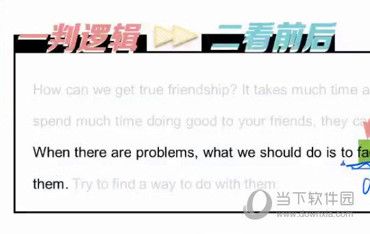 澳门三肖三码精准100%欢迎你,多元化诊断解决_JGA15.616影音体验版