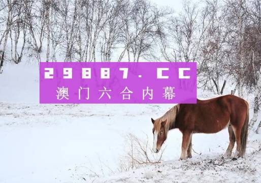 第2778页
