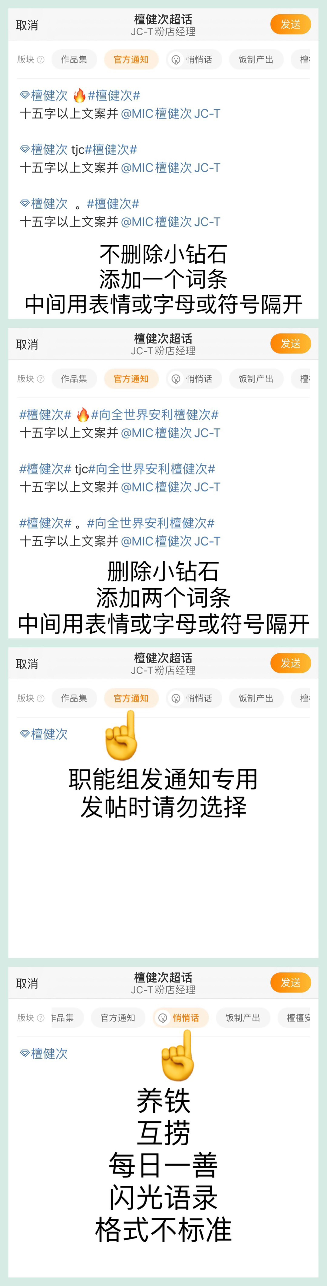 第2612页
