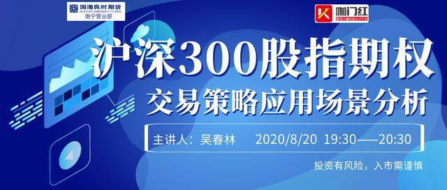 新澳门今晚开奖结果开奖直播,安全保障措施_RHT15.825丰富版