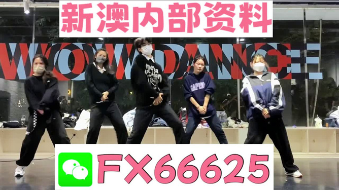 今晚四不像必中一肖图118,社会责任实施_TGV15.555温馨版