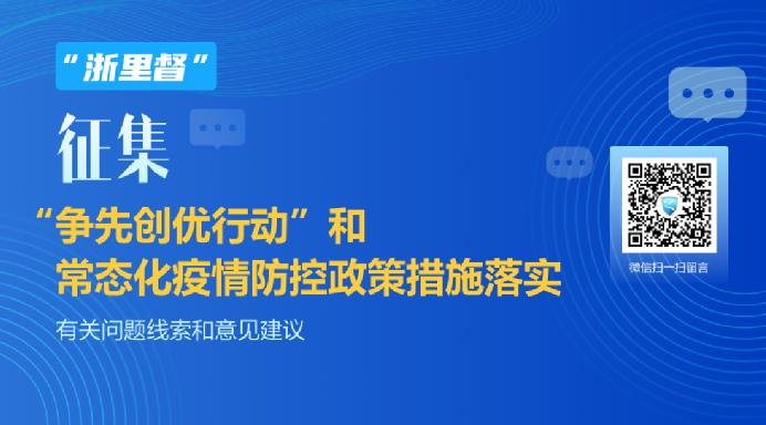 7777788888一肖一吗,精细化实施分析_GEH15.469轻量版