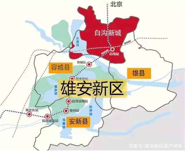 雄安白沟房价最新消息,雄安白沟房价最新消息，科技重塑居住梦想，智能生活触手可及