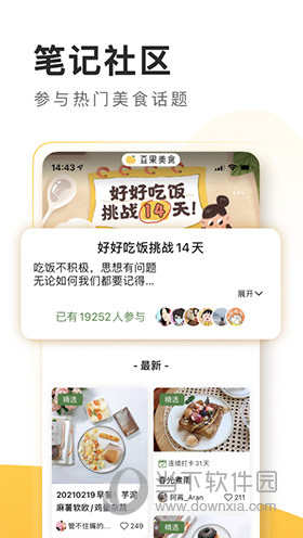 澳门三肖三码精准100%管家婆,全方位数据解析表述_BYK15.898轻奢版