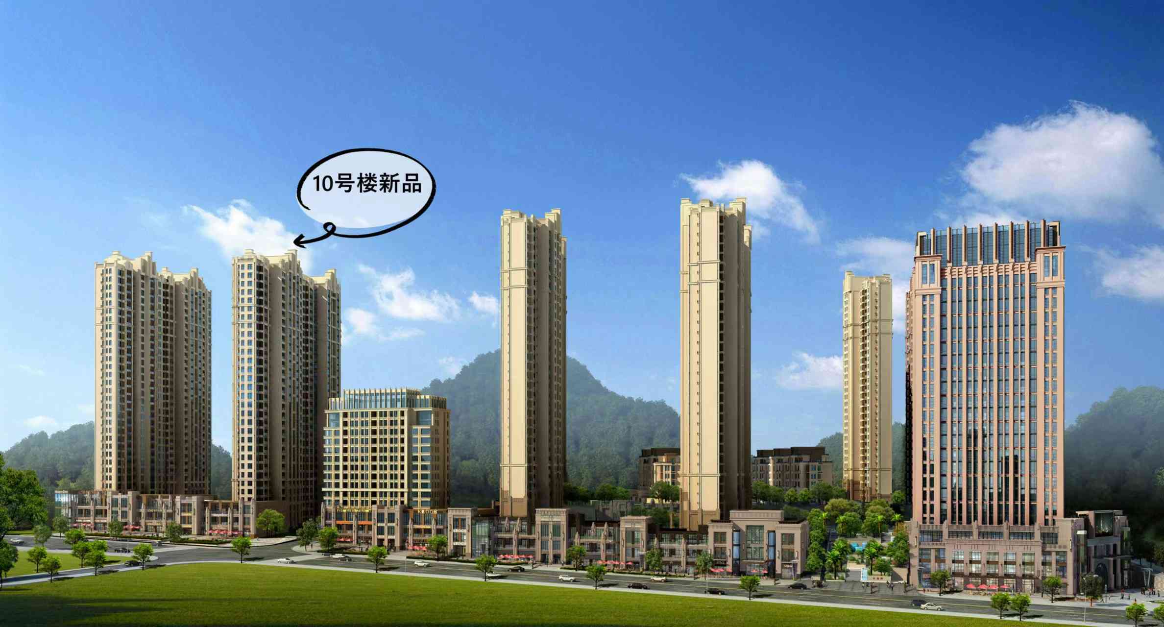 十堰房产最新楼盘价格概览及市场动态分析
