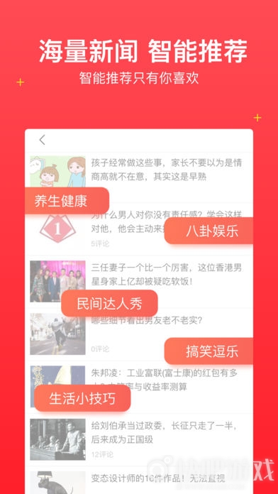 246天天好资料免费精选版,社会责任实施_KOK15.447中级版