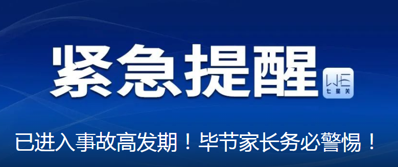 新澳门今天挂牌正版挂牌完整挂牌,实地数据验证_RWE15.925安全版