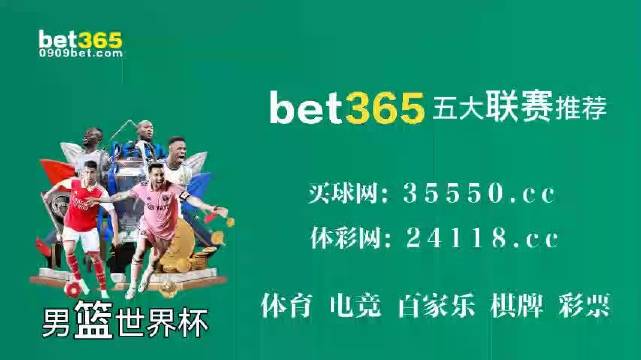 香港管家婆期期最准资料,数据整合决策_ZLB15.937分析版