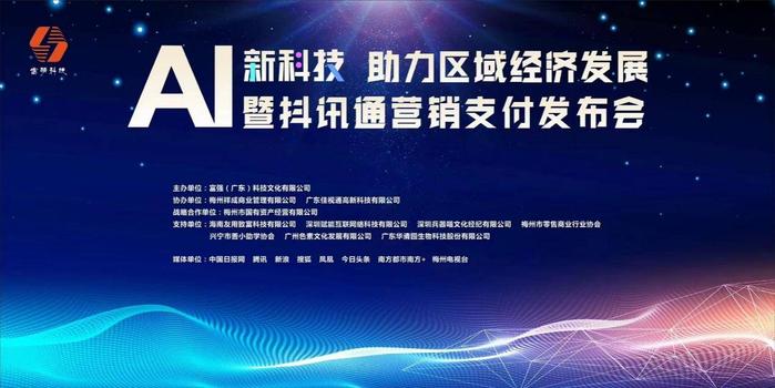 494949澳门今晚开什么454411,原子能科学与技术_FYJ15.536声学版
