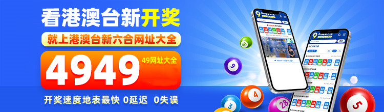 2024年香港图库彩图彩色,实用性解读策略_CFN15.498安全版