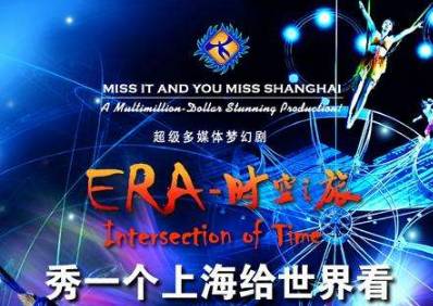 澳门资料免费大全,创新计划制定_OIW15.724时空版