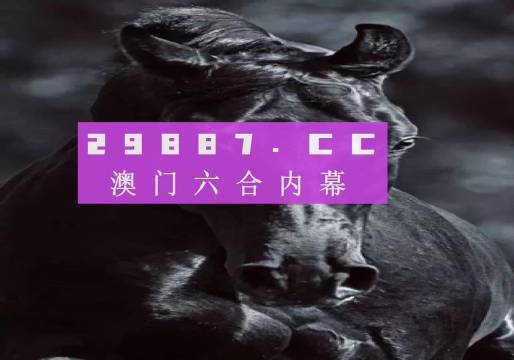 澳门18码精准100%,案例实证分析_UVW15.105专属版