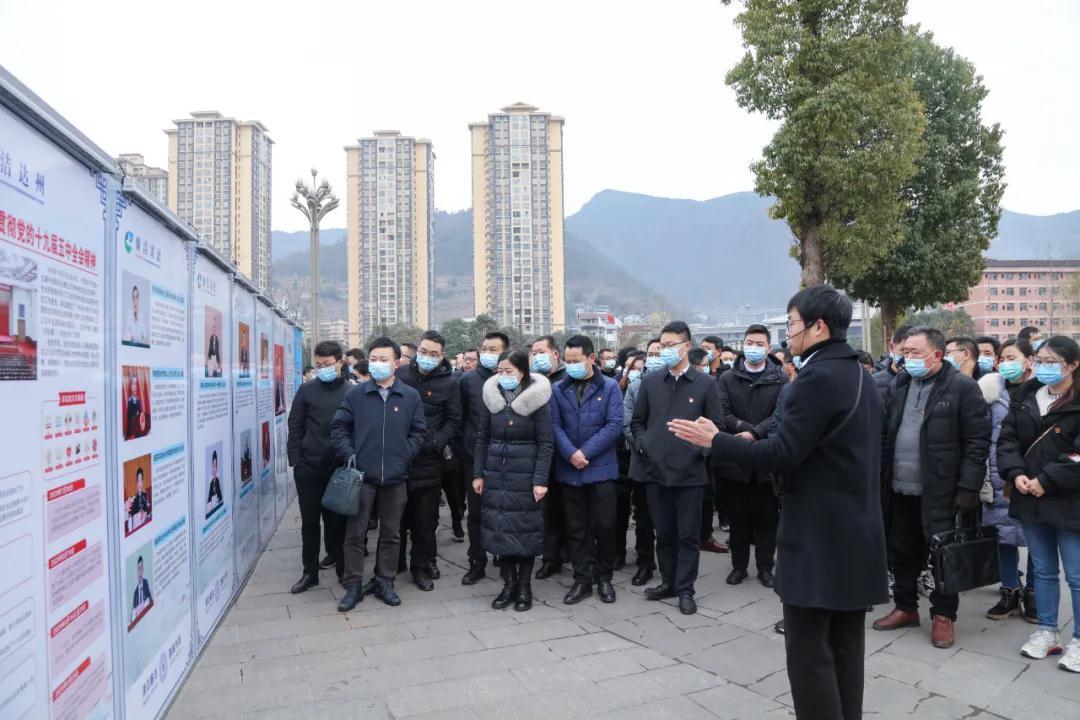 达州麻柳新闻最新消息,达州麻柳新闻最新消息，学习变化，自信成就未来