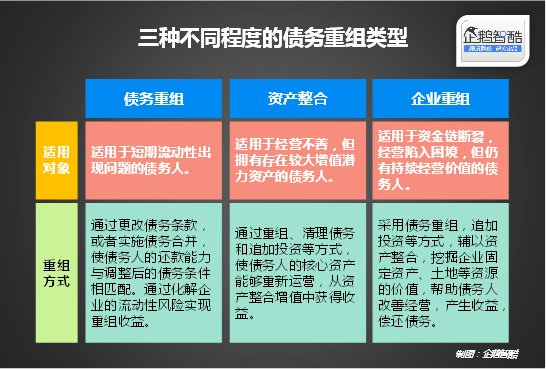 香港开码资料免费长期,创新发展策略_JHE15.212视频版