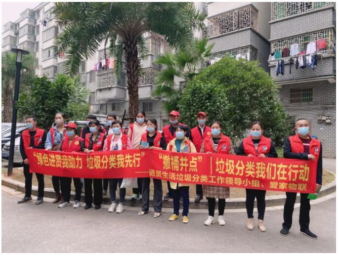 人人爱家金融最新动态，热议与观点碰撞的行业内幕