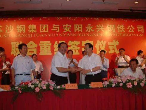 承钢公司领导最新动态更新，企业领导最新消息发布