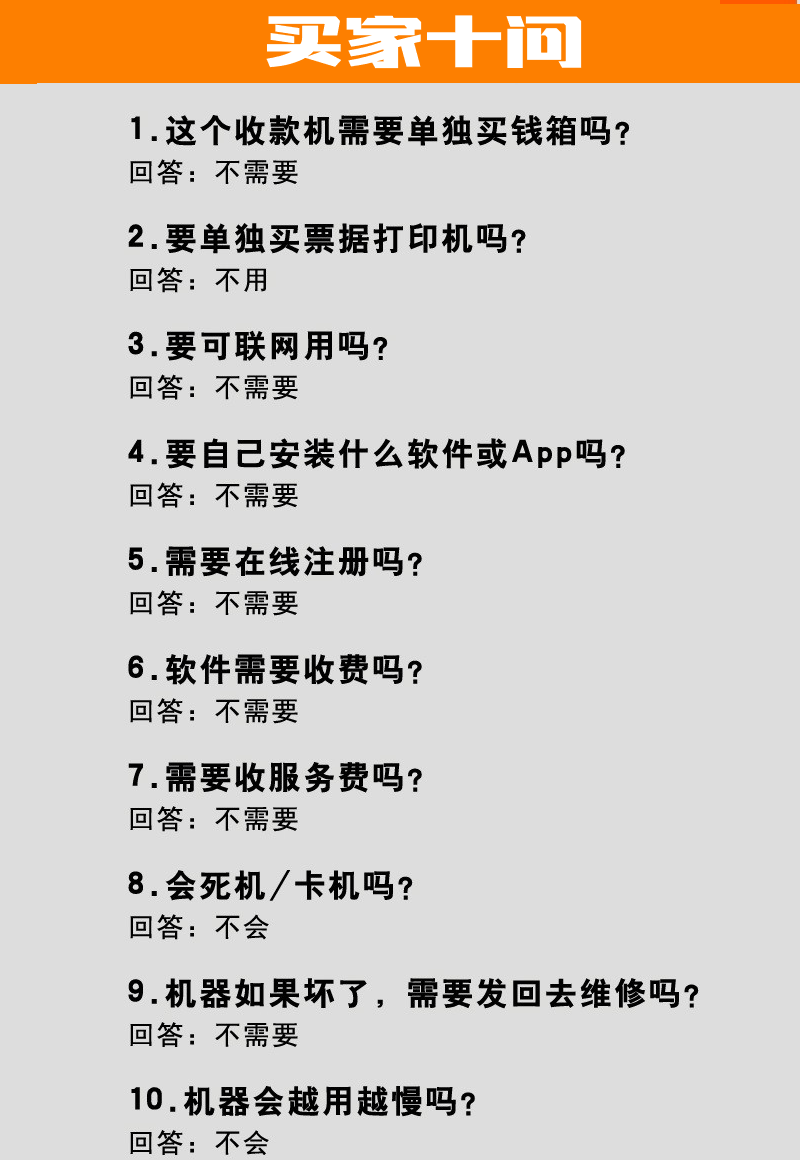 新澳门平特一肖100准,科学分析解释说明_EWS15.202体现版