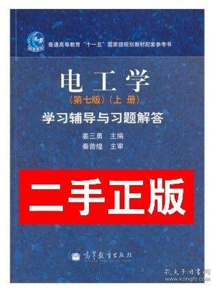 澳门王中五928244C0m,快速解决方式指南_UYG15.634环境版
