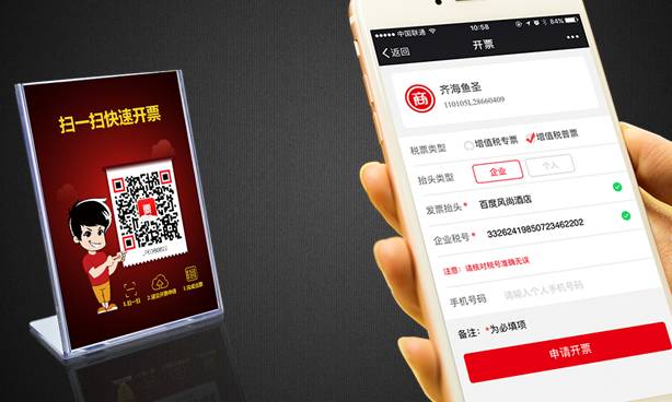 今晚开什么码澳门开奖,高效运行支持_EER15.944知晓版