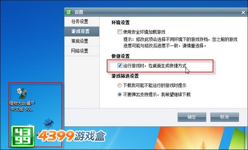 2024新奥尔良天天彩免费资料大全,高效执行方案_QTW15.433Allergo版(意为轻快)