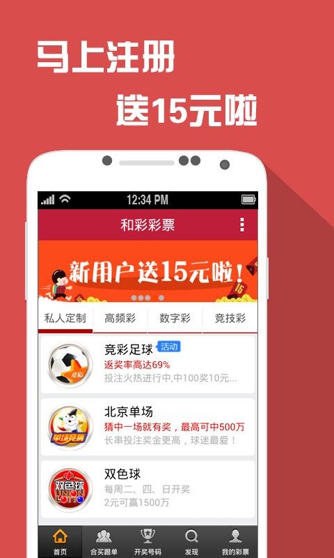 澳门一肖一码一l必开一肖,信息明晰解析导向_NHB15.358经典版