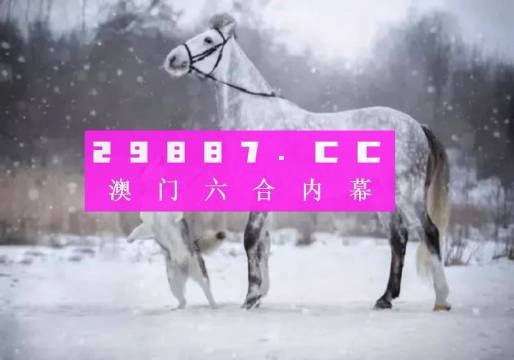 澳门一肖一码全年资,专业解读方案实施_NZB15.255高级版