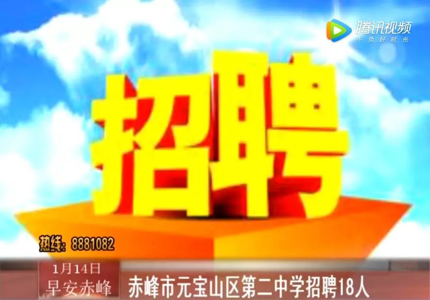寒亭钟点工最新招聘信息汇总
