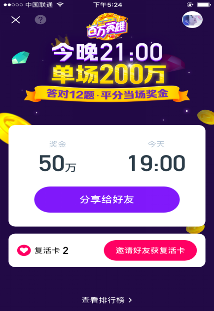澳门今晚开奖结果+开奖,释意性描述解_ZRR15.501云端版