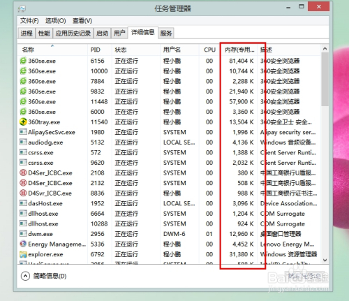 2024新奥历史开奖记录85期,实时更新解释介绍_IXY15.859交互式版