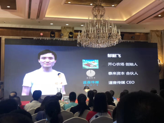 弘宇文化传媒最新消息,弘宇文化传媒最新消息