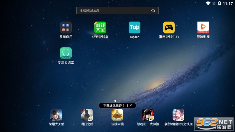 雷电模拟器最新版本,雷电模拟器最新版本大揭秘🔥🎮