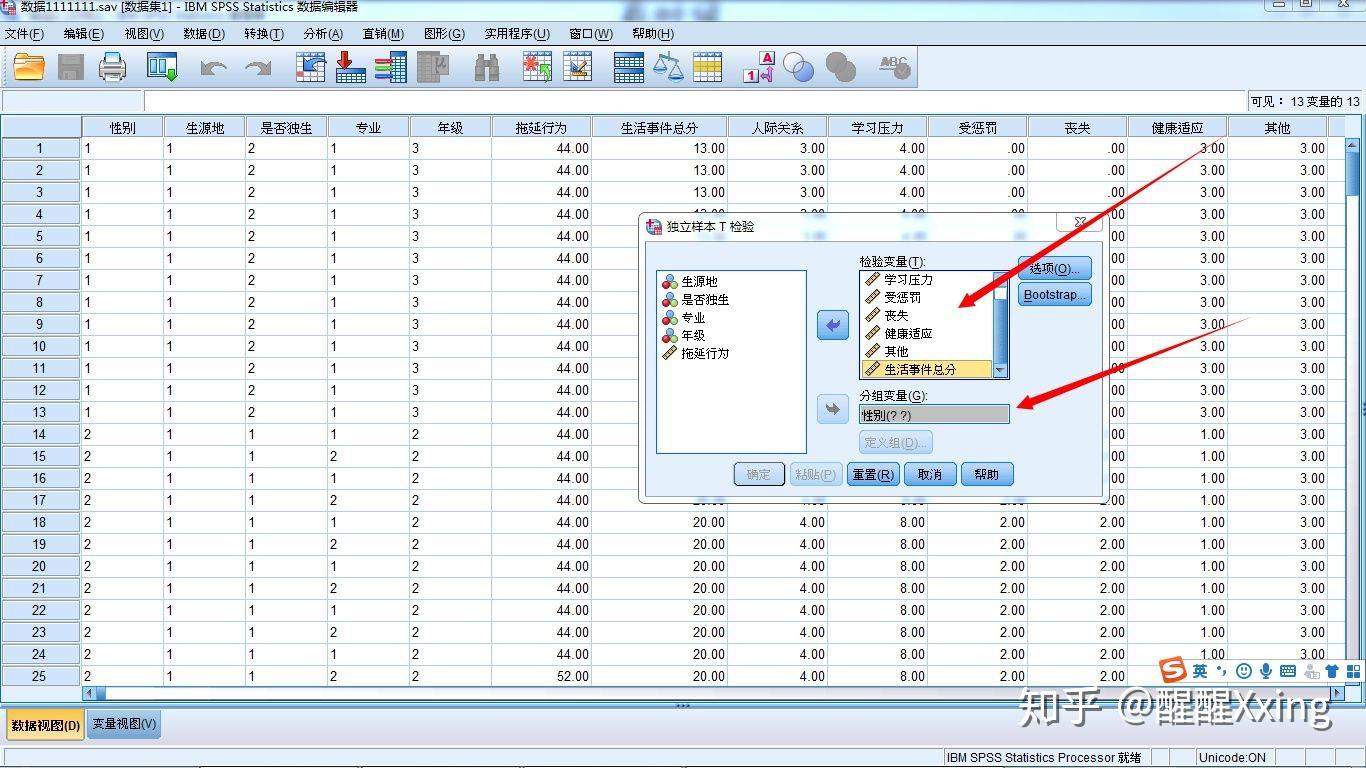 7777788888奧门王,专业数据点明方法_HMW15.468随身版