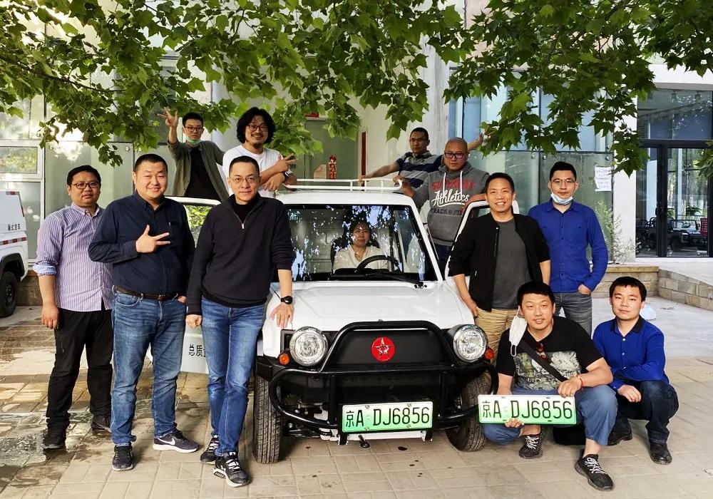 广东汽车上牌最新政策，驶向自然的旅程，探寻内心宁静的驾驶之旅