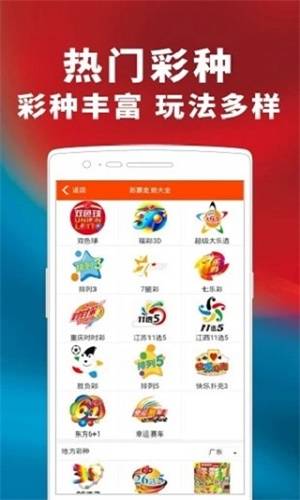 最准一码一肖100%濠江论坛,纺织科学与工程_WRD15.703活动版