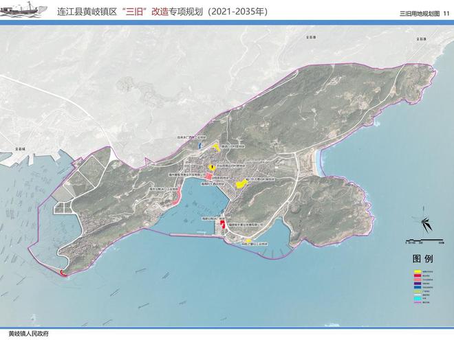 连江县规划图最新版,连江县规划图最新版，背景、进展与地位