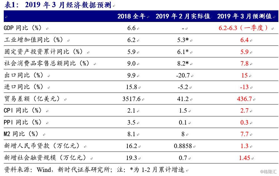 香港资料免费长期公开,实证分析细明数据_FKN15.572外观版