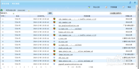 澳门六开奖结果2023开奖记录查询网站,现况评判解释说法_HVQ15.145品牌版