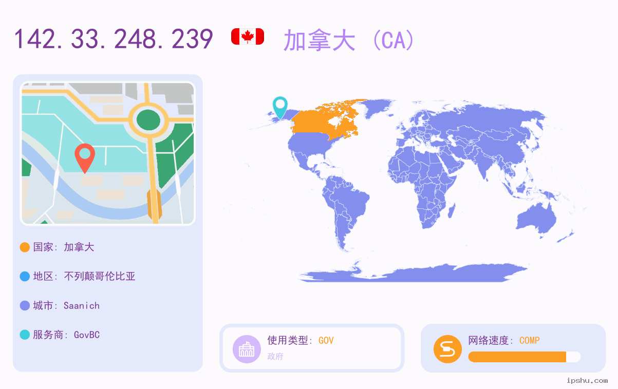 2048新核基地最新消息,详情执行数据安援_RPQ15.947云端版