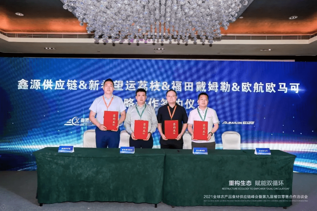 澳门九五资科网最新版本更新内容,精细化方案决策_VZQ15.215获取版