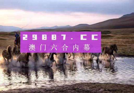 第2574页