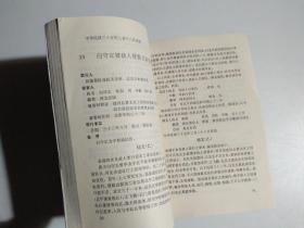 2024溴门正版资料免费大全,实证分析详细枕_ZVZ15.147运动版