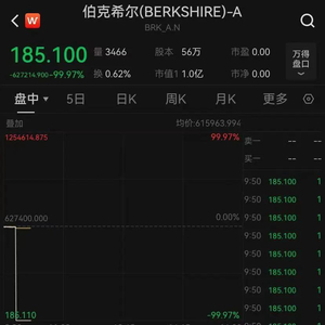 新澳门内部一码精准免费观看公开,实时分析处理_ZDE15.570艺术版