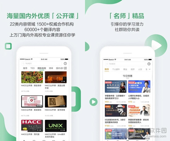 澳门六开奖结果资料查询最新,安全保障措施_PPG15.275颠覆版