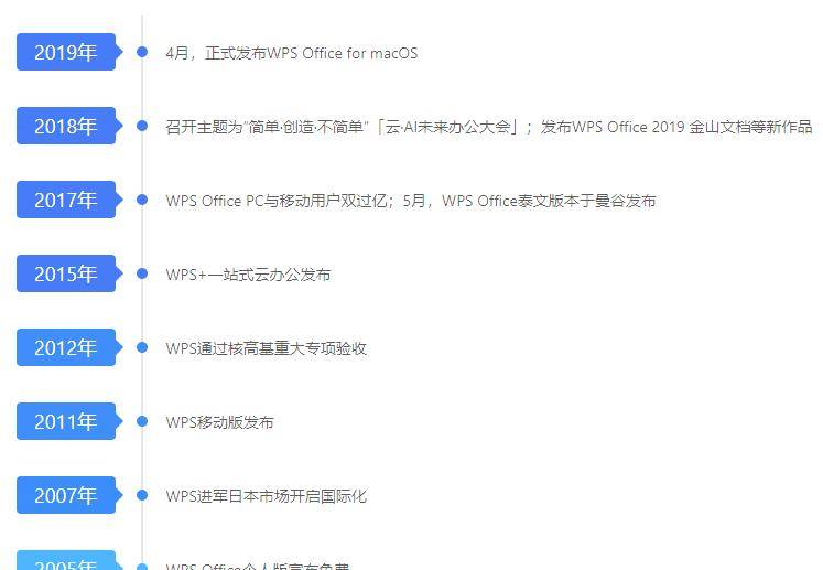 今晚上一特中马澳门,实地观察解释定义_XYJ15.233改进版